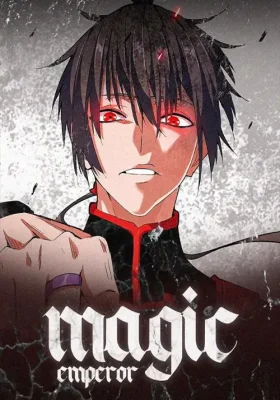 Magic Emperor Magic Emperor