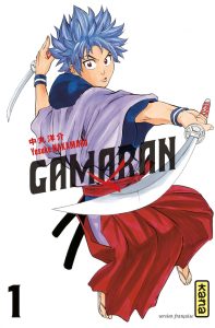 Gamaran Gamaran