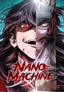 Nano Machine Nano Machine