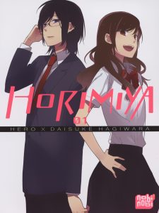 Horimiya Horimiya