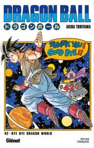 Dragon Ball Dragon Ball