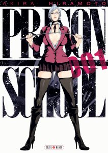 Prison School Prison School