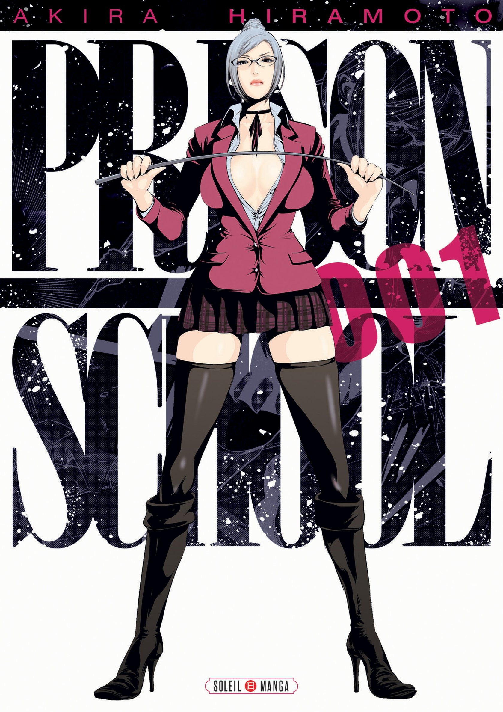 Prison School Prison School