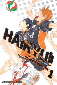 Haikyu