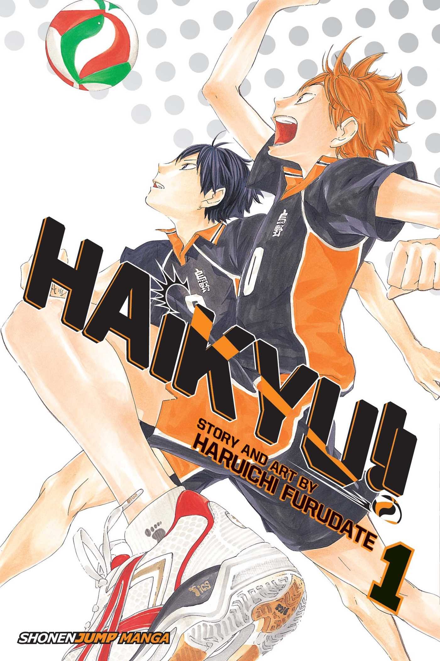 Haikyu