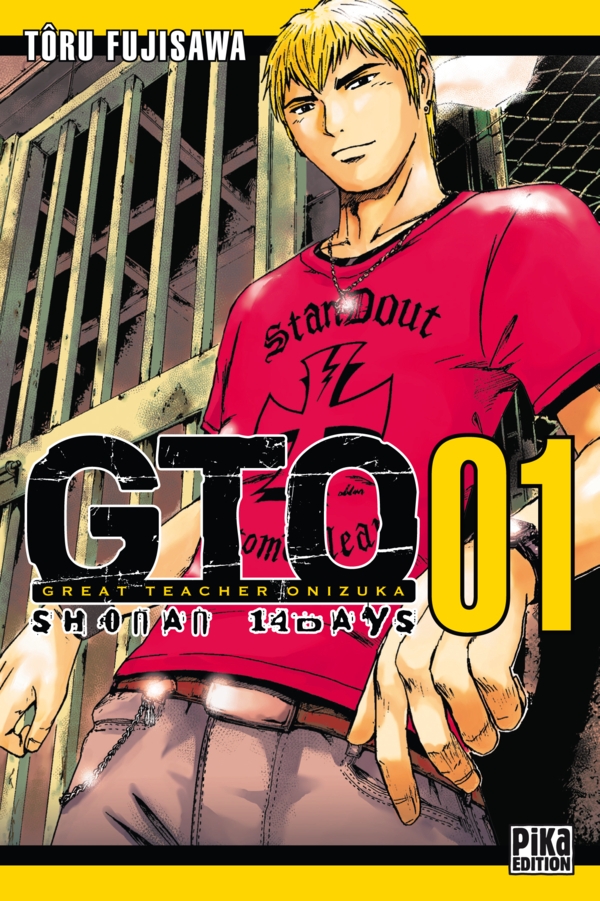 GTO – Shonan 14 Days