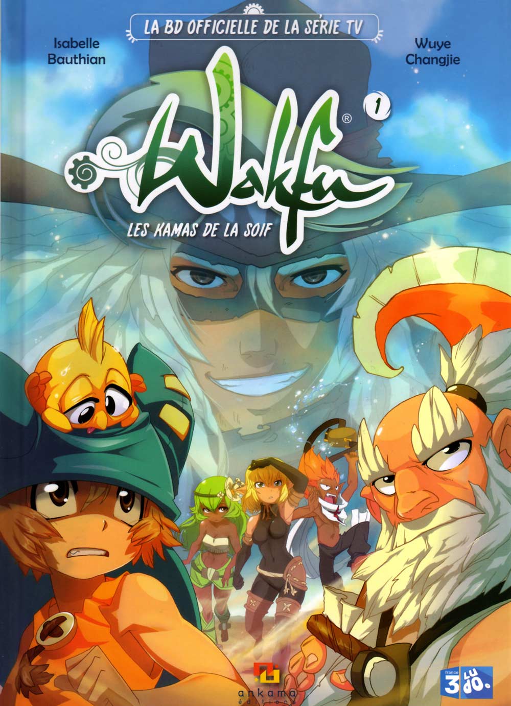 Wakfu – Les Kamas de la soif