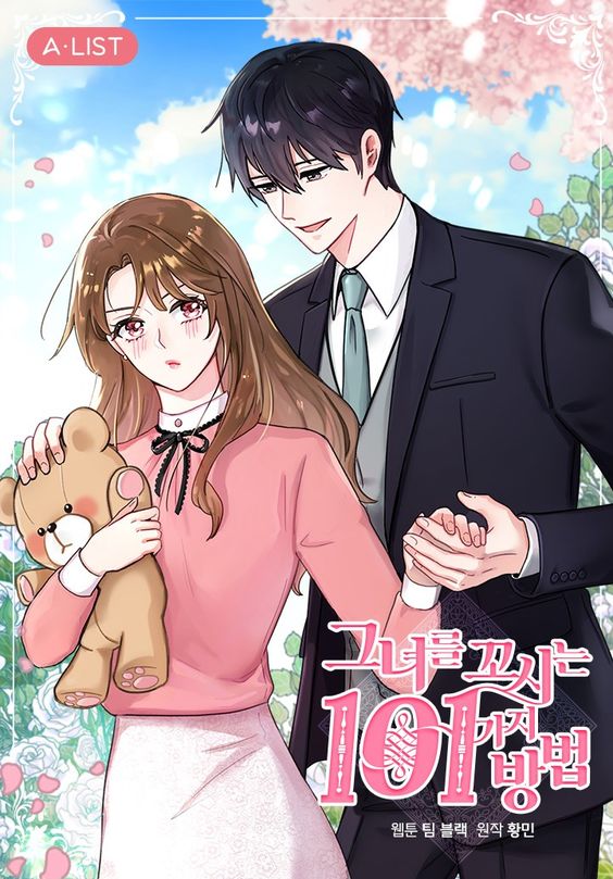 101 Façons de la séduire 101 Façons de la séduire