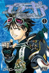 Air Gear Air Gear