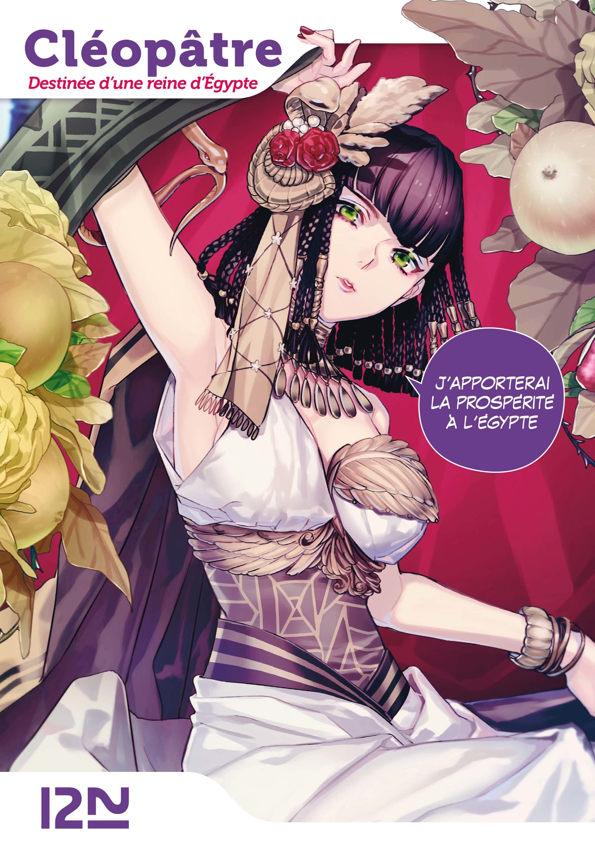 Cléopâtre,destinée d’une reine d’Égypte Cléopâtre,destinée d’une reine d’Égypte