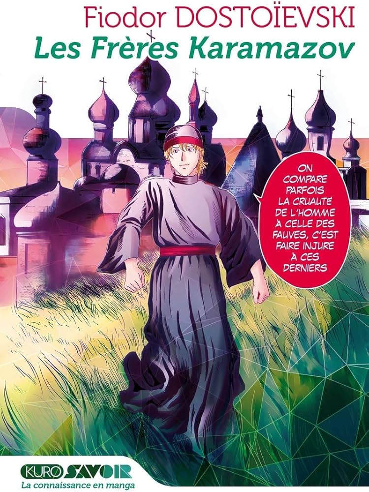 Les Frères Karamazov Les Frères Karamazov