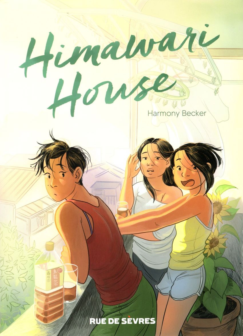 Himawari House