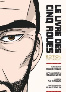 Le livre des cinq roues