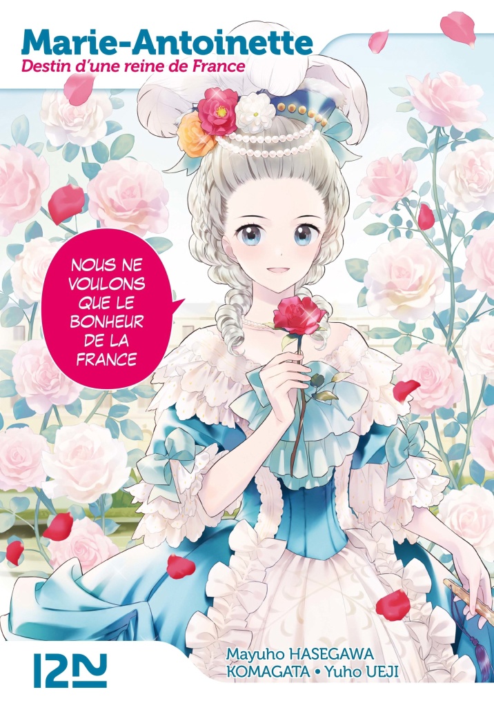 Marie-Antoinette, destin d’une reine de France Marie-Antoinette, destin d’une reine de France