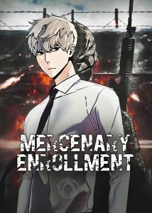 Mercenary Enrollment Mercenary Enrollment