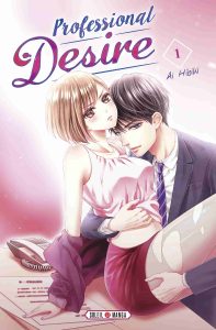 Professional Desire Professional Desire