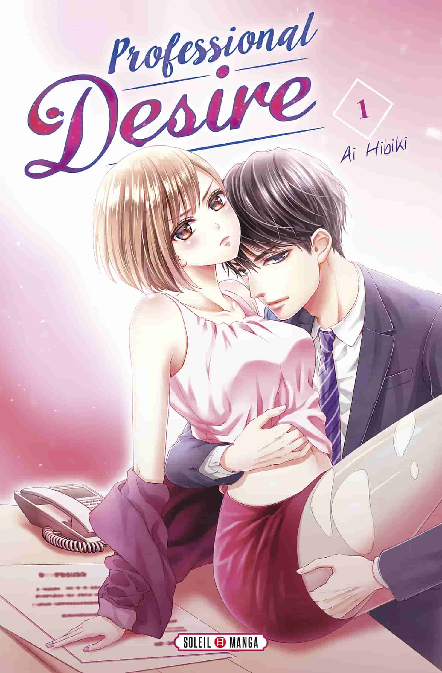 Professional Desire Professional Desire