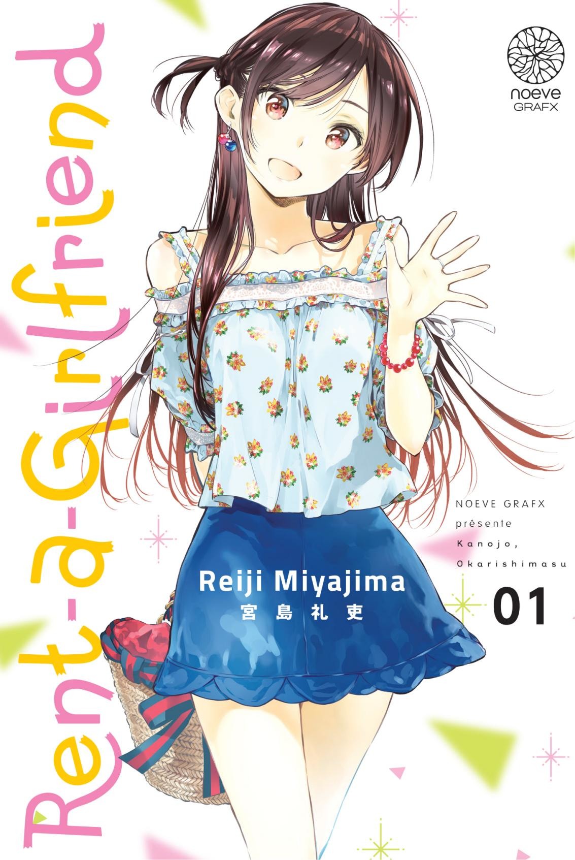 Rent-a-Girlfriend Rent-a-Girlfriend