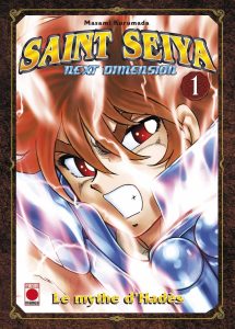 Saint Seiya – Next Dimension – Le mythe d’Hadès Saint Seiya – Next Dimension – Le mythe d’Hadès