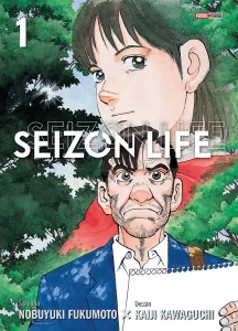 Seizon Life Seizon Life
