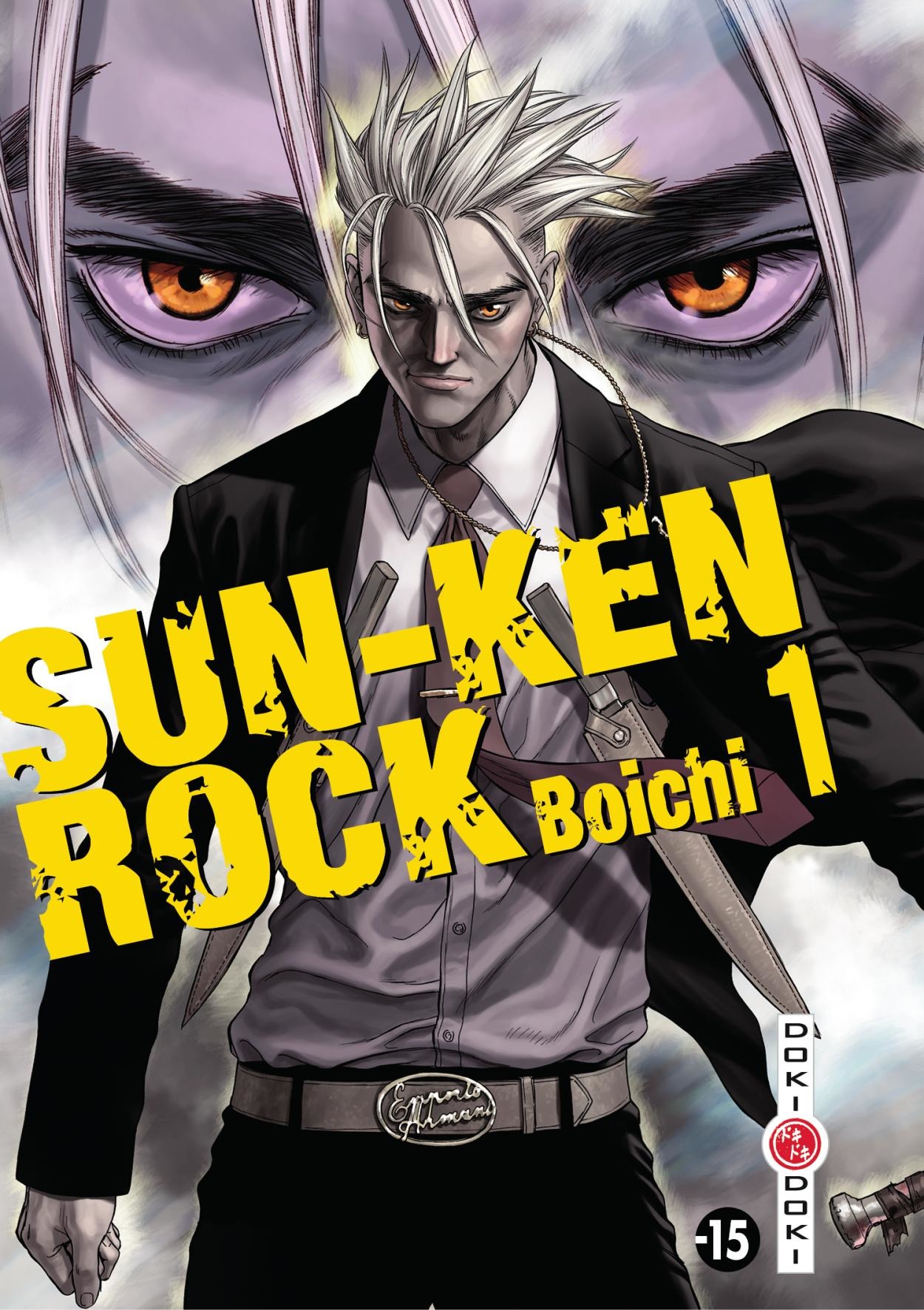 Sun-Ken Rock Sun-Ken Rock