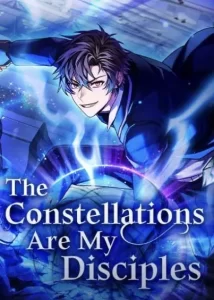 The Constellations Are My Disciples The Constellations Are My Disciples