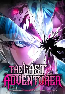 The Last Adventurer The Last Adventurer