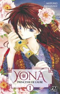 Yona, princesse de l’aube Yona, princesse de l’aube