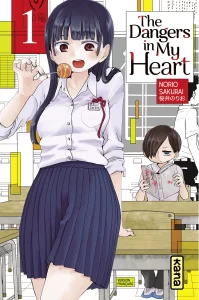 The Dangers in My Heart The Dangers in My Heart