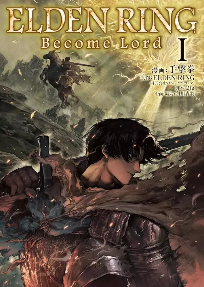 Elden Ring : Become Lord