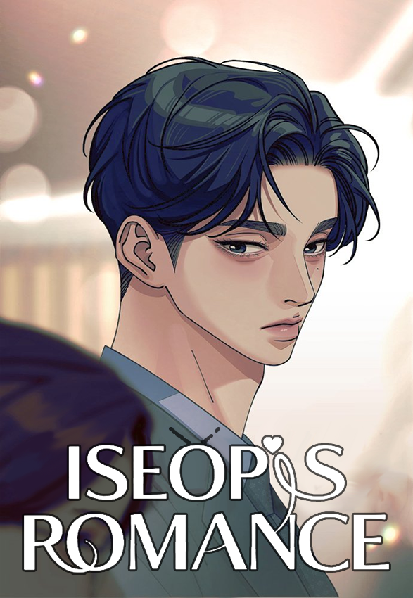 Iseop’s Romance Iseop’s Romance