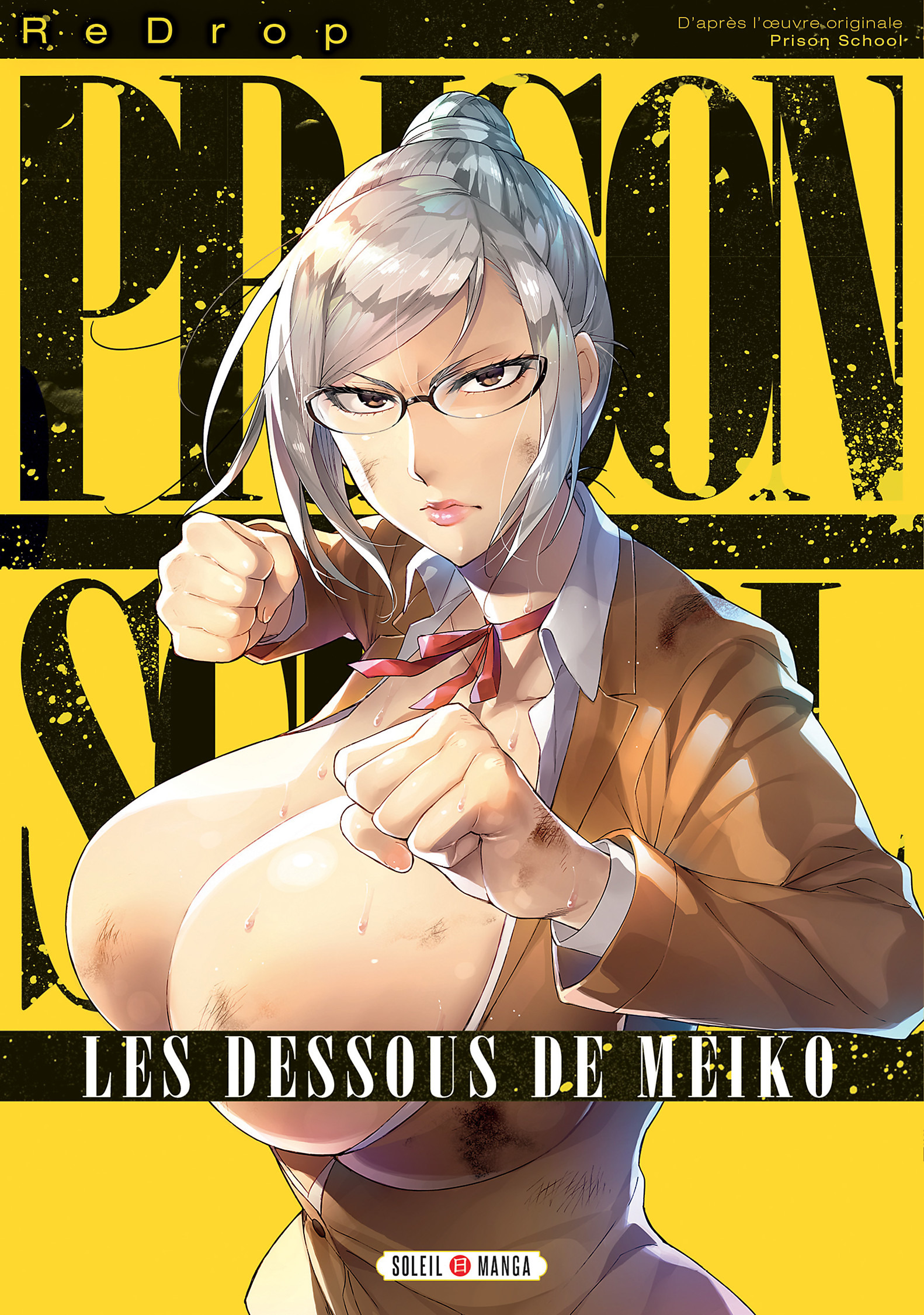 Prison School – Les dessous de Meiko Prison School – Les dessous de Meiko