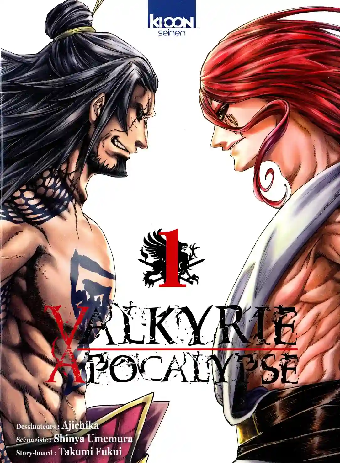 Valkyrie Apocalypse [Version officielle]
