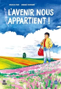 L’avenir nous appartient !