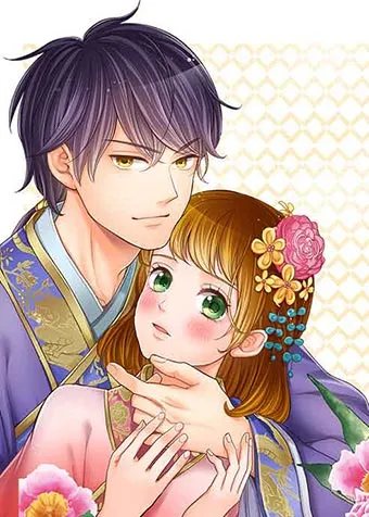 La masseuse privée du prince