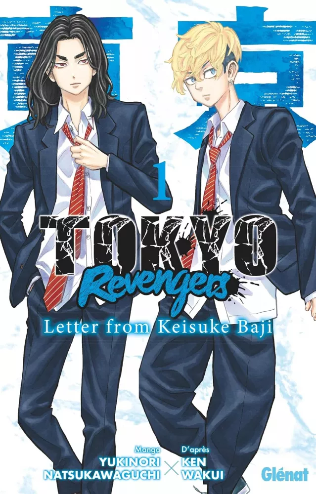 Tokyo Revengers – Letter from Keisuke Baji Tokyo Revengers – Letter from Keisuke Baji