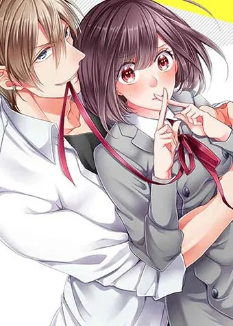 Arrêter le temps et devenir coquins Arrêter le temps et devenir coquins