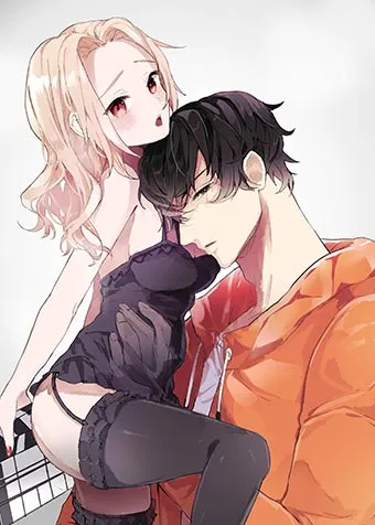 Cette garce est… encore vierge ?! Cette garce est… encore vierge ?!