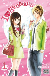 I love Hana-kun I love Hana-kun