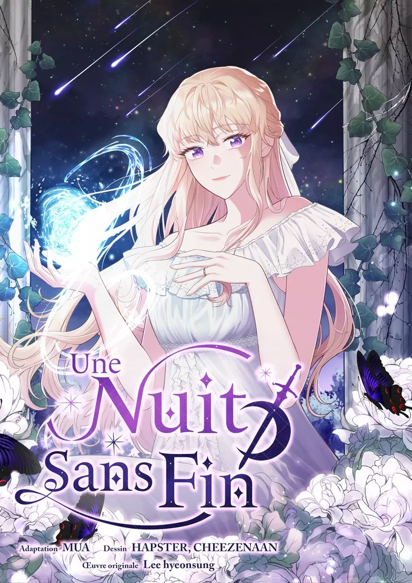 Une nuit sans fin Une nuit sans fin