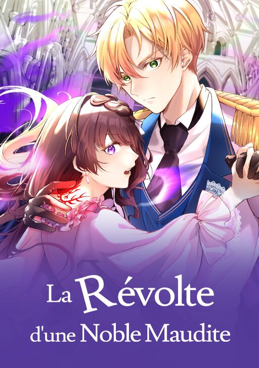 La révolte d’une noble maudite La révolte d’une noble maudite