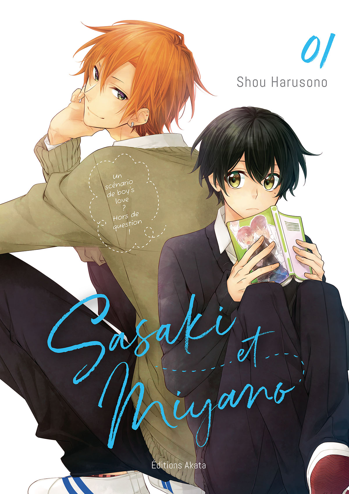 Sasaki et Miyano Sasaki et Miyano