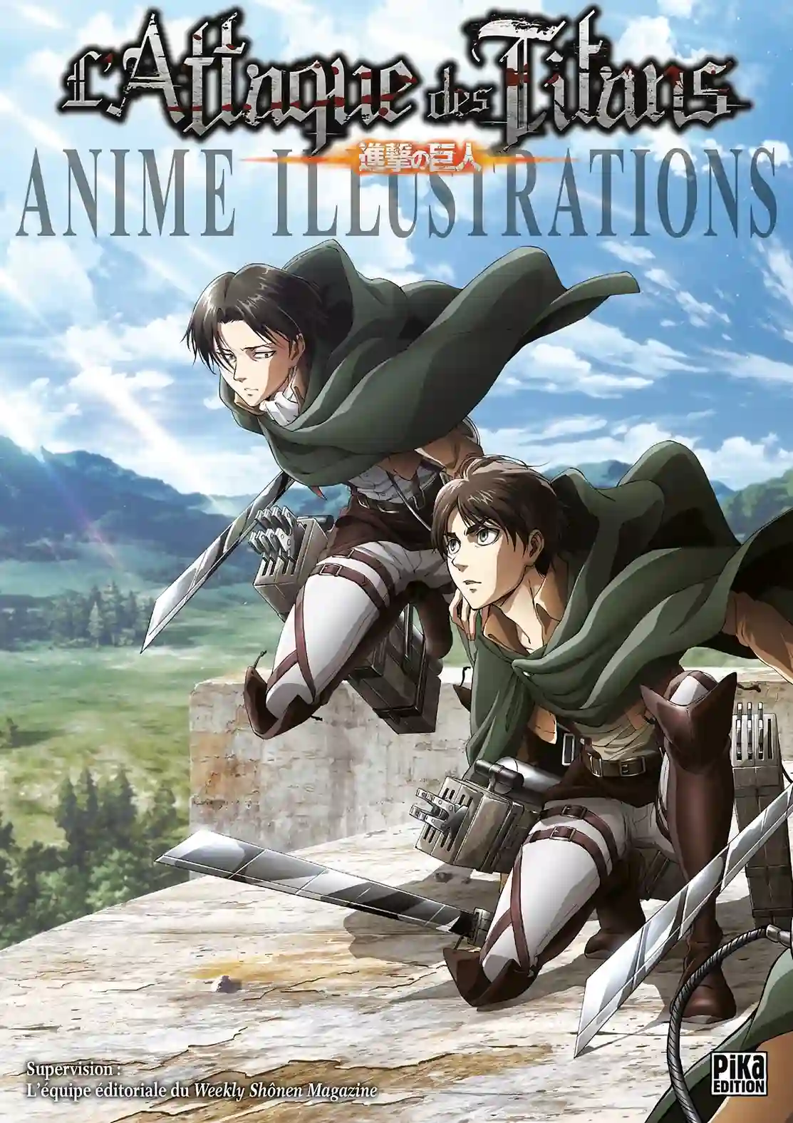 L’Attaque des Titans : Anime Illustrations