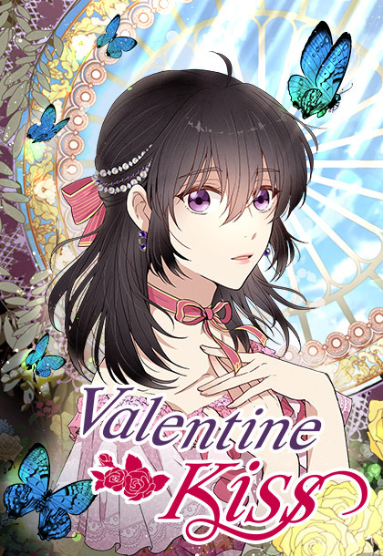 Valentine Kiss Valentine Kiss