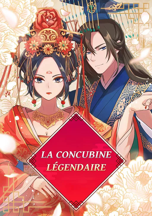 La concubine légendaire La concubine légendaire
