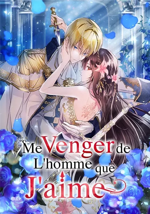 Me venger de l’homme que j’aime Me venger de l’homme que j’aime