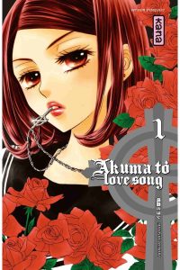 Akuma to Love Song Akuma to Love Song