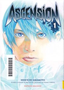 Ascension [Version officielle]