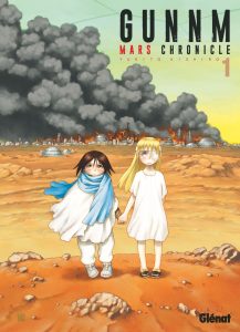 Gunnm – Mars Chronicle Gunnm – Mars Chronicle