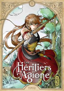 Les Héritiers d’Agïone Les Héritiers d’Agïone